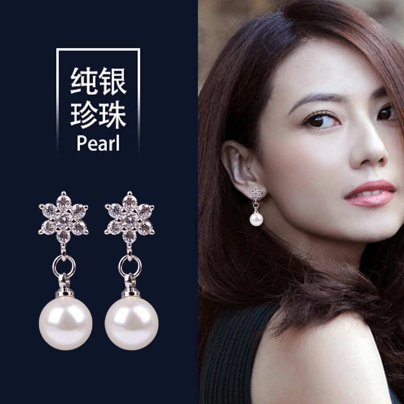 Japan Korea S925 pure silver snowflake pearl earnails fresh - temperament women earrings anti - allergy