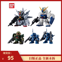  Naruto Japanese version spot Bandai Gundam SD Mobile Suit Gundam assembled GACHA FORTE10