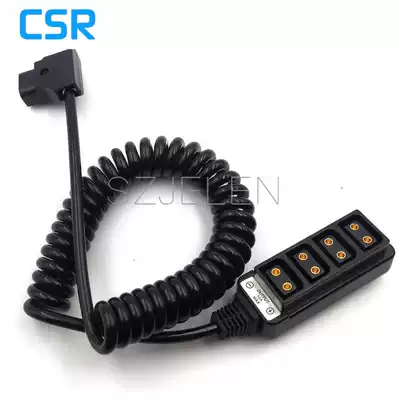 ARRI camera one point four power cord D-TAP B type female one point four power spring wire charging wire