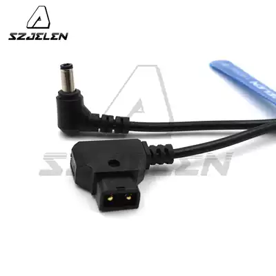 Injection molding type B Port DTAP port to DC2 5 12V small supervision power cord