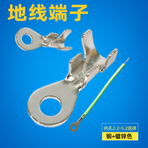 Tinned 3 2 Continuous lugs 4 2 Covered ground wire ring Terminal 5 2 Round terminal