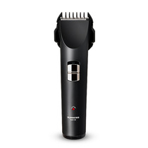 Longway electric hair clipper for children's baby charging electric clipper for adult hair clipper electric hair clipper shaver