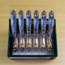 Strongman nail clippers nail clippers oblique cut dead skin nail pliers tip mouth tip single small adult 12 pack