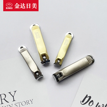 Large nail clippers single nail clippers set small nail clippers manicure tools nail groove pedicure pliers