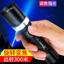 Jager LED strong light rechargeable night riding dimming focusing long-range outdoor waterproof flashlight YG-336C