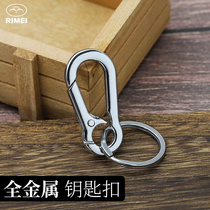 Jinda Japan-US Car Keychain Gift Keychain Men's Creative Waist Hanging Women's Simple Keyring