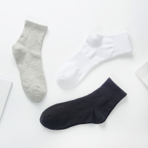 3 pairs of socks mens mid-tube cotton socks black and white gray deodorant long and short socks mens socks business socks