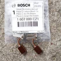 Open special ticket Bosch GSB140-LI 180-LI GSR140-LI 180-LI Carbon brush 1607000CZ1