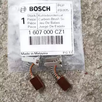 A specific ticket Bosch GSB140-LI 180-LI GSR140-LI 180-LI carbon brush 1607000CZ1