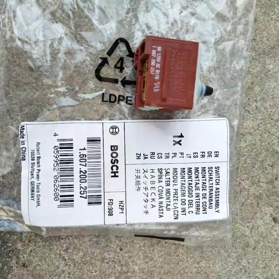 GPO12CE GWS8-115Z angle grinder Bosch original accessories switch assembly (1607200257)