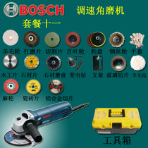 Opening ticket Bosch angle mill GWS6-100E Grinding Machine Grinding Machine hand mill cutting machine