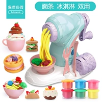 Trẻ em pasta máy plasticine đồ chơi khuôn đặt an toàn không độc hại màu bùn kem kem đất sét nam cô gái - Đất sét màu / đất sét / polymer đất sét, đất nặn play doh