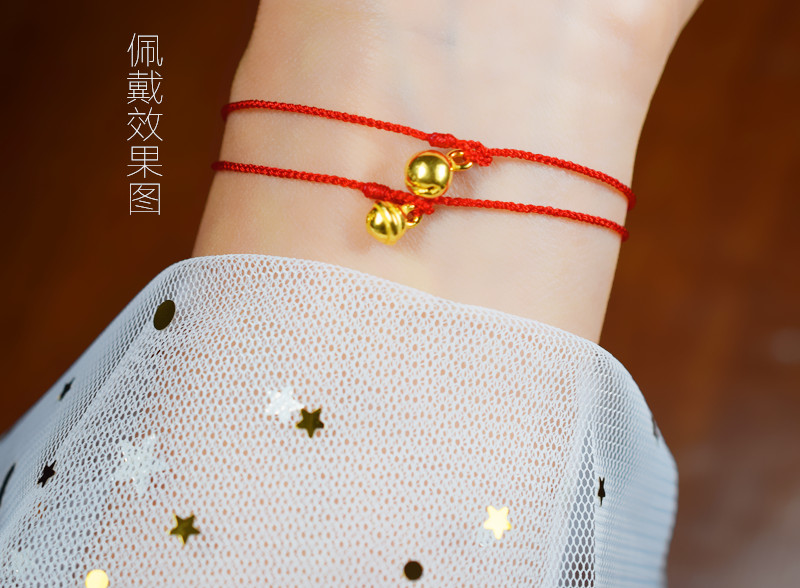 Cổ tay bốn sợi siêu mịn 0,4mm Vòng tay vàng 24K nhỏ bằng vàng năm nay vòng tay dây đỏ làm bằng tay lắc chân nữ nhật bản