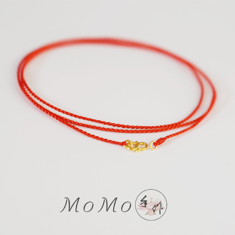 Pure handmade weave quadrubraid 0 5mm fine red black necklace rope gold S button female emerald and field pendant hanging thread
