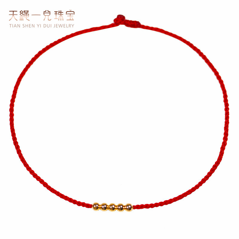 0 4mm hand-woven four-strand braided ultra-fine 18K750 gold transfer beads 18K pure gold red rope hand chain anklet