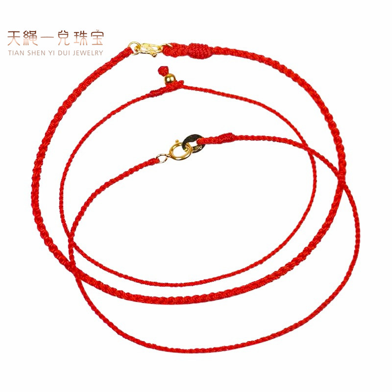 0 3mm2020 pure hand woven book to make this life year red rope handmade 18K pure gold tail buckle extremely fine lovers foot chain