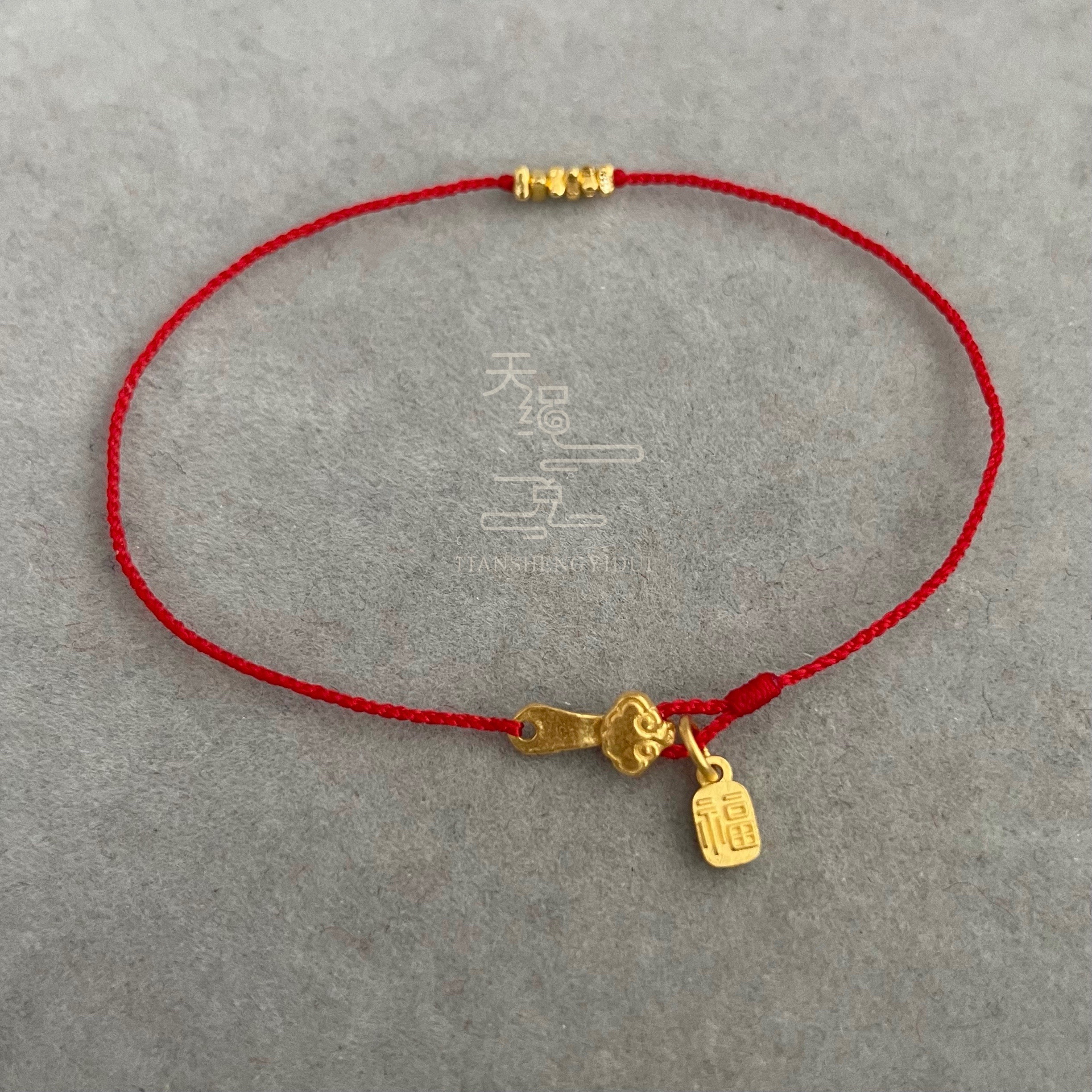 0 3 mm fine pure gold Mini solid 999 foot gold small pieces of gold Artisanal Red Rope Hand Condensed