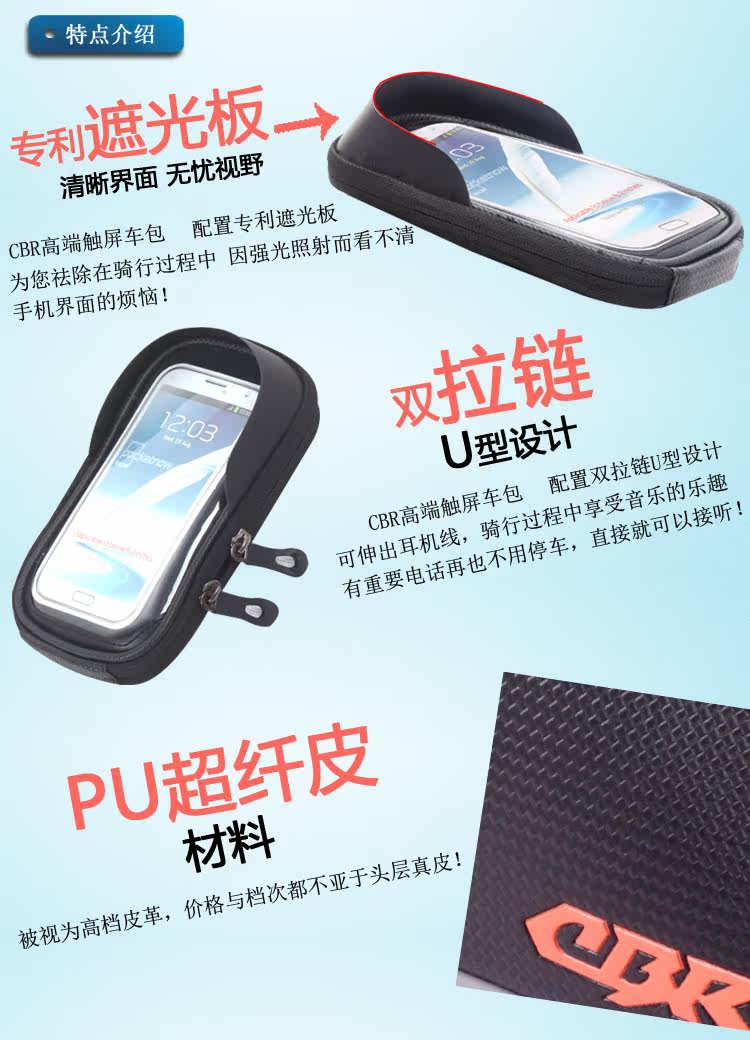 Sacoche pour vélo mixte - Ref 2219188 Image 7