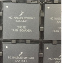 MCIMX6U5EVM10AC package BGA microprocessor original FREESCA spot