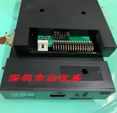 YAMAHA YAMAHA MX Series automatic playing piano change to U disk piano upgrade USB driver