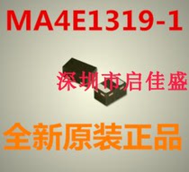 MA4E1319-1 MA4E1319 RF diode brand new original