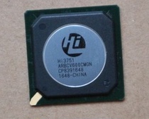 Hi3751 Hi3751ARBCV600CMGN new LCD chip