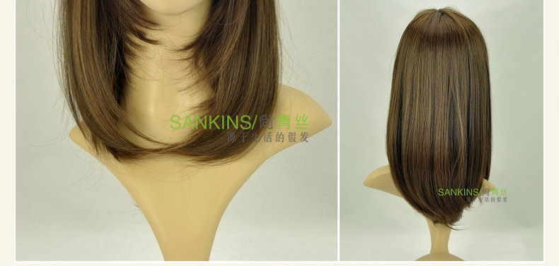 Perruque SANKINS    Long cheveux raides - Ref 2610396 Image 37