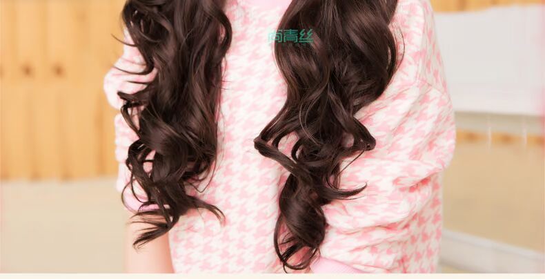 Perruque SANKINS    Les cheveux longs - Ref 2613189 Image 23
