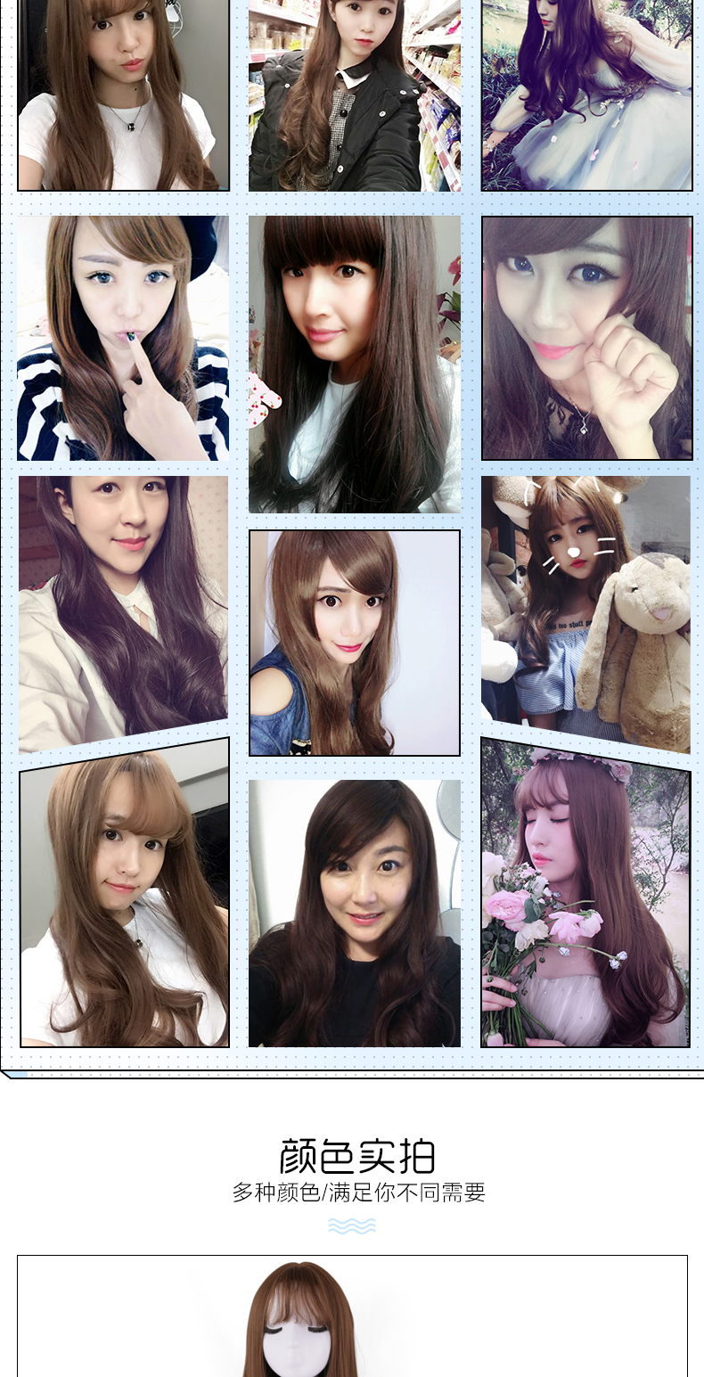 Perruque SANKINS    Les cheveux longs - Ref 2613188 Image 12