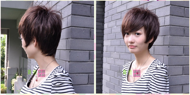 Perruque SANKINS    cheveux raides Court - Ref 2608733 Image 27