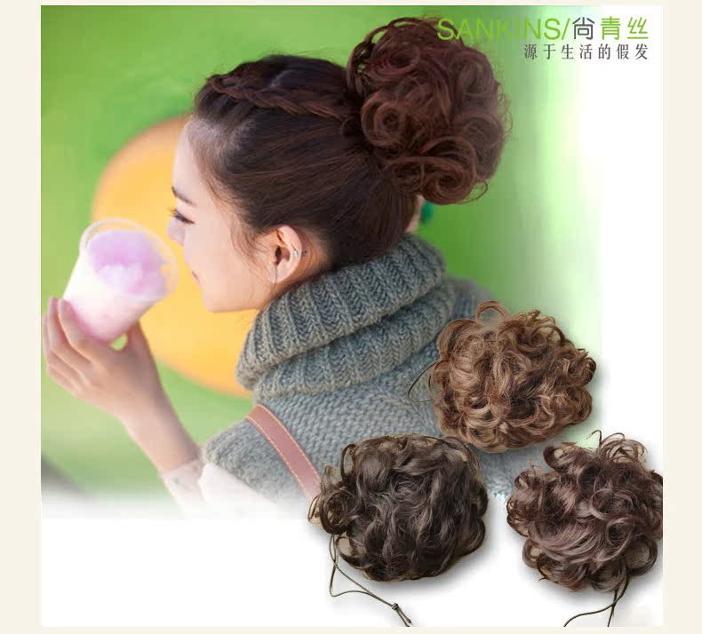 Extension cheveux - Chignon - Ref 234699 Image 23
