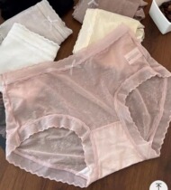 冰丝面膜内裤女士轻薄飘飞提花速干性感透明桑蚕丝棉裆中腰三角裤