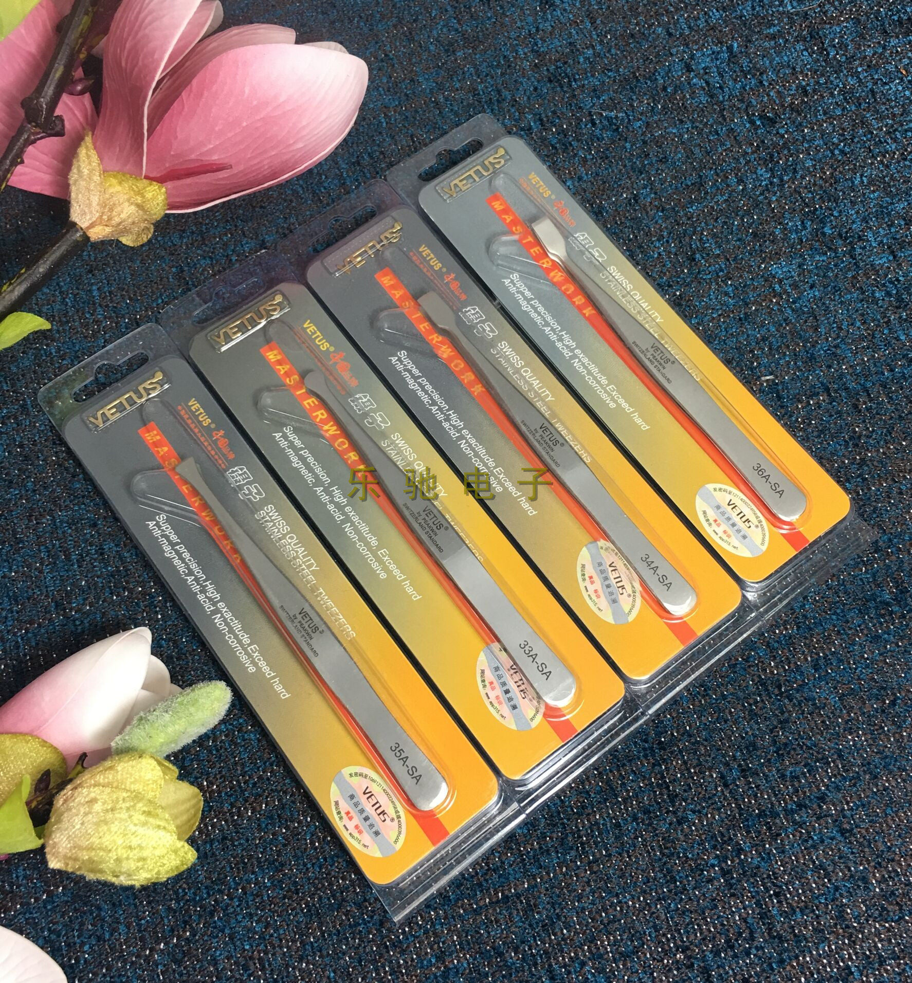 VETUS Tweezers 33-SA 34-SA 35-SA 36A-SA Stamp Tweezers