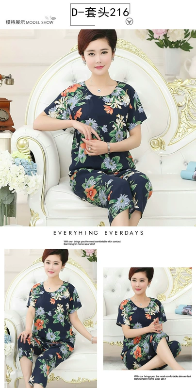 Mùa hè trung niên bông đồ ngủ cộng với phân bón để tăng phụ nữ nhân tạo bông mẹ mặc quần áo bộ ngắn tay bông lụa nhà dịch vụ đầm ngủ 2 dây