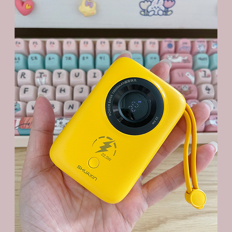 Two-Way Fast Charging 1W Mah Compact Portable Power Bank Dual-Line In-Flight Mobile Power Supply Suitable for iPhone 16 Genuine Product