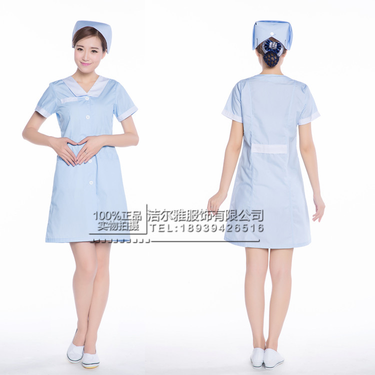 Tenue infirmière - Ref 1859880 Image 23