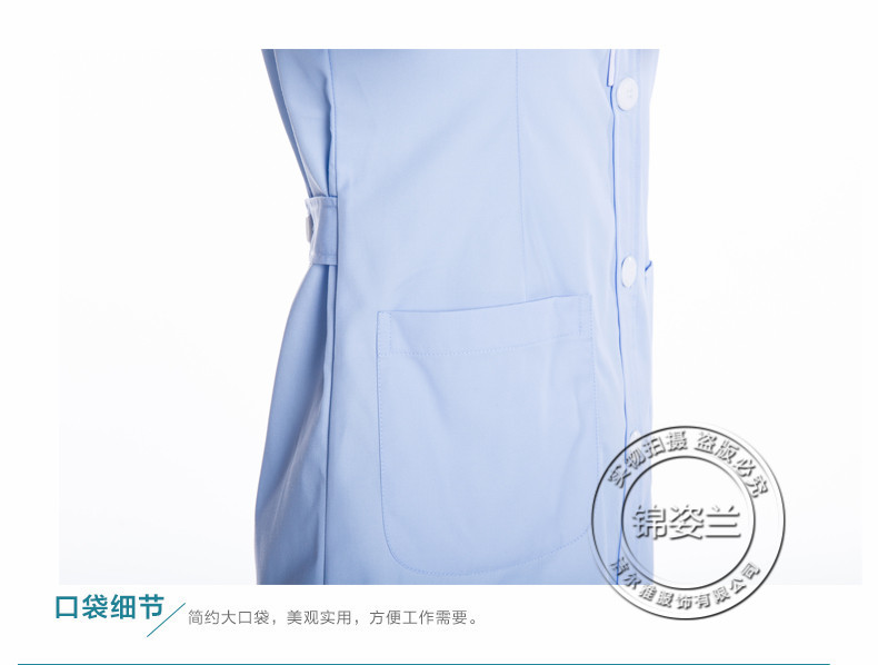 Tenue infirmière - Ref 1859705 Image 24