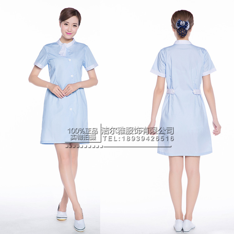 Tenue infirmière - Ref 1865532 Image 26