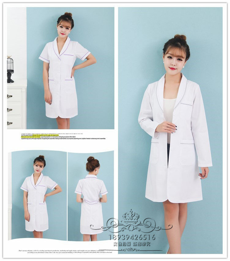 Tenue infirmière - Ref 1857711 Image 6