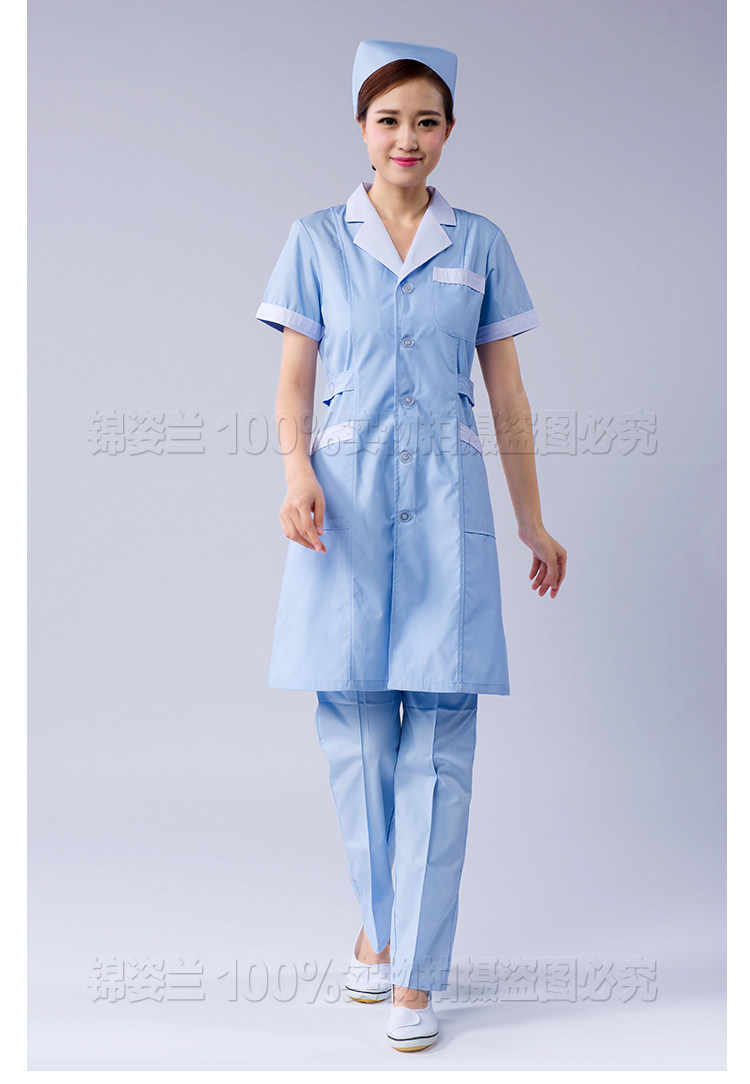 Tenue infirmière - Ref 1860494 Image 28