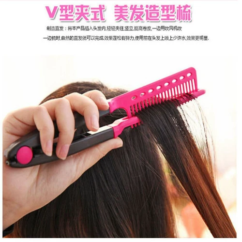 6028 Корейский горячий парикмахерский стиль Новый V-образный дизайн зажима расчесывания расчесыва