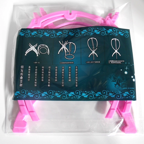 Новый складной париковый парик патент патентный номер 2019304555544