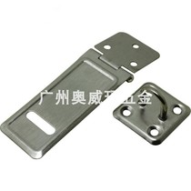 Stainless steel lock plate 4-inch door nose with padlock blade Stainless steel buckle lock cabinet door drawer lock