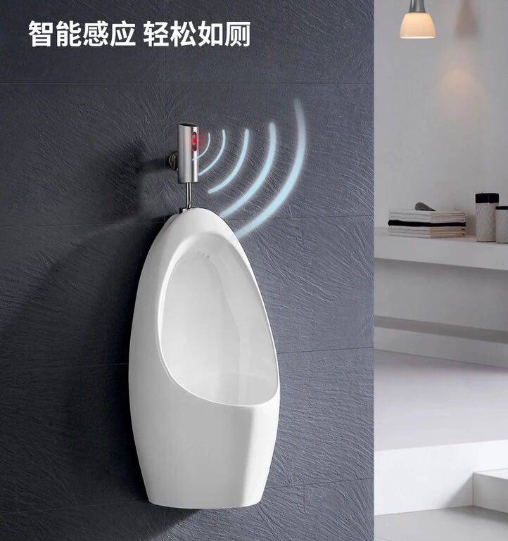 The small poop induces an automatic flush of water.