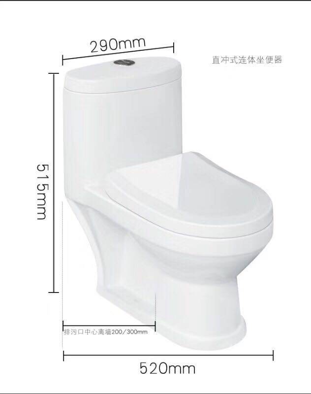 Children's toilet toilet