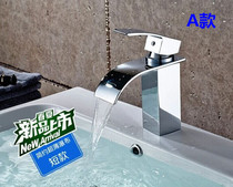  Faucet under-stage basin on-stage basin washbasin hot and cold faucet high and low