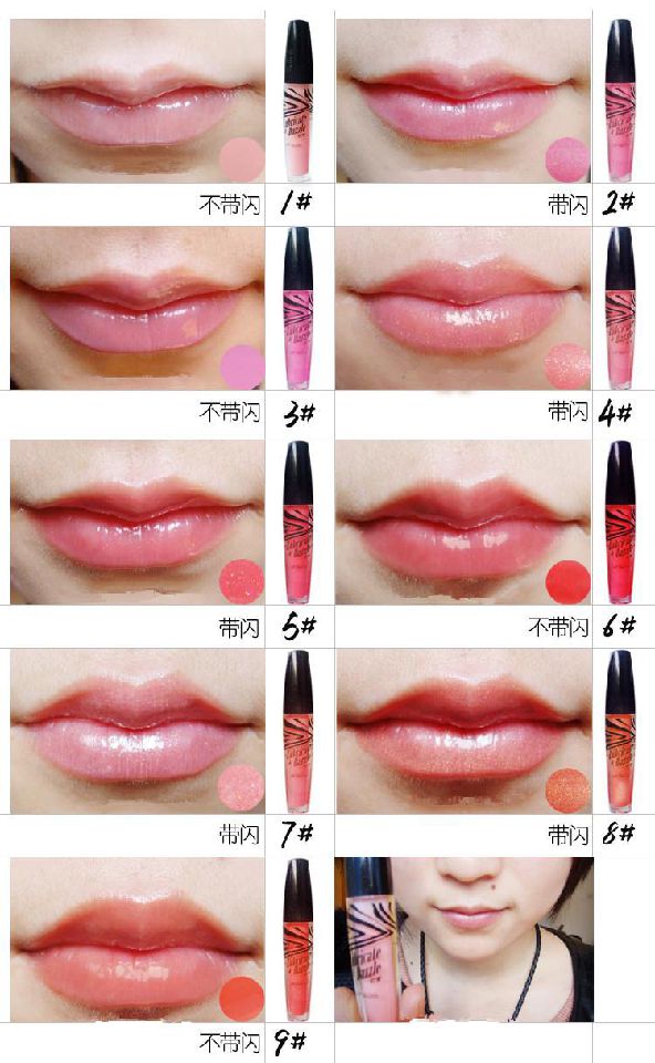 Ôm son / EU Son bóng chính hãng Bao bì màu mè Run Run khoe son bóng Son bóng 31001 giữ ẩm matt / ngọc trai 	son bóng the balm	