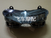 DUCATI DUCATI 1098 1198 848 Hood headlight headlight assembly physical shooting