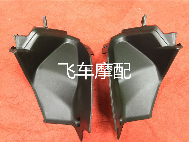 Kawasaki Z800 13-14-15-16-17 injection left and right shell inner liner inner parts shroud