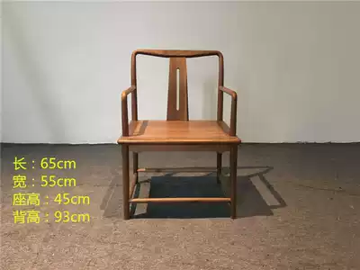 Black walnut Y chair dry yuan chair crane chair simple modern leisure solid wood large board Home Office matching chair